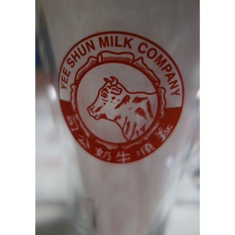 【香港☆義順牛奶公司】＜杯＞プラカップ  / 「 YEE SHUN」牛乳布丁のお店の食器　#308172R