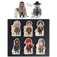 ＜余剰分＞【香港☆創造館】九龍城寨小說人物貼紙 ☆＜バラ販売＞  ♡STICKER ♡  / 貼紙　#511236R