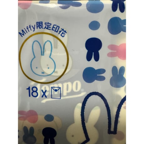 【香港☆限定Tempo】 使い捨てハンカチ＜70th Miffy＞（ティッシュ）/　18pcs と 36pcs    #510301R