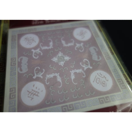 ☆Handmade☆【香港 / 淳記手作】付箋５種類♡特色香港柄・便利貼 #306119N