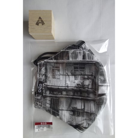 【香港☆G.O.D.】（特別価格）Fabric Face Mask V1  / Ａ、Ｂ、Ｃ＝販売品　Ｄ、Ｅ＝もらって下さい  #5032944N