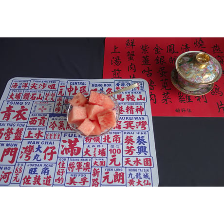 【香港☆G.O.D.】「HAWK・小巴看板」 × GOD Soft Placemat  /  (2種類アート）新柄です！ #5062732