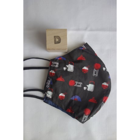 【香港☆G.O.D.】（特別価格）Fabric Face Mask V1  / Ａ、Ｂ、Ｃ＝販売品　Ｄ、Ｅ＝もらって下さい  #5032944N