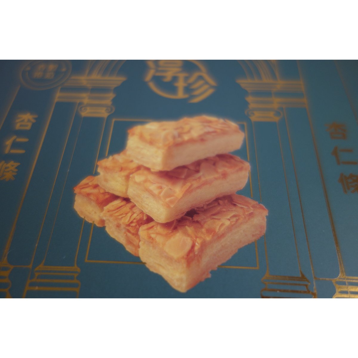 香港☆ 淳珍】＜香港製造＞杏仁條225g / アーモンドスライスパイ