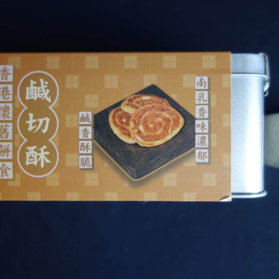 69c90ea49ecd349d80328d03