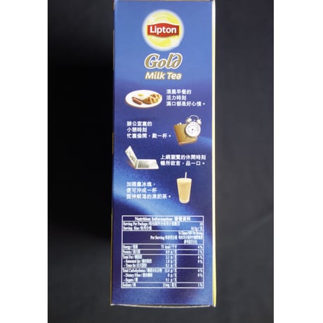 ＜合わせ買い＞【香港☆Lipton】港式「奶茶」Goldミルクティー  / 16.5g×10包入り  #305313R