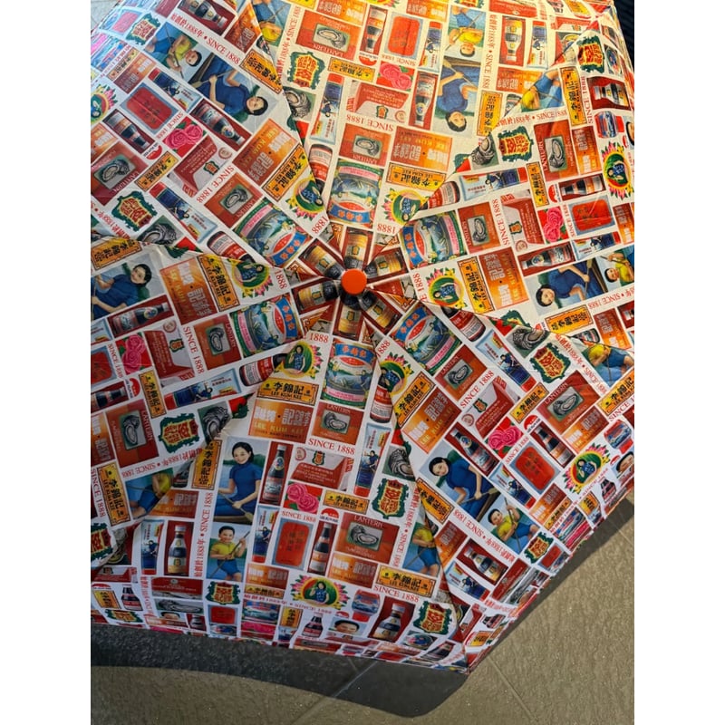 香港☆李錦記】Lee Kum Kee☆折り畳み傘 / 目立ちます！！！ | Skip