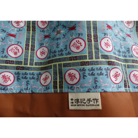 ＜SALE>☆Handmade☆【香港 / 淳記手作】３種類「マチ有り」TOTE BAG / 「萬壽無彊」翠・紅「鐵閘」#SA3061113N