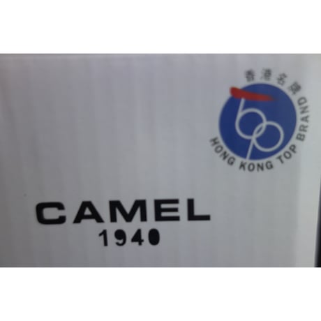 ＜予約＞【香港☆CAMEL】香港名牌☆ 「九龍城寨之圍城」450ml / 「龍」× 「離不開・留不低」玻璃膽保溫瓶  #R6013037N
