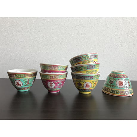 ＜合わせ買い＞【香港☆中国景徳鎮】 ２点セット　茶杯＆豆皿   / （紅）萬壽無疆　#6083154N