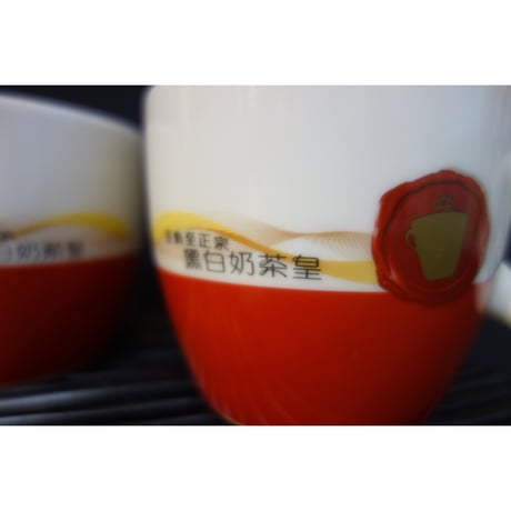 【香港☆黑白奶茶皇】＜別注マグ＞GALLERY®BY INHESION BLACK&WHITE / 衝撃に耐えて頑張るMug  #410299N