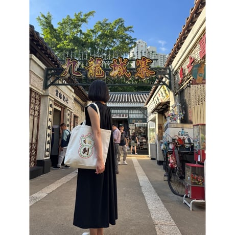 ＜予約＞【香港☆李先生】＜李漢港楷＞特色帆布袋  /   TOTE BAG 文字２種類   #R604294R