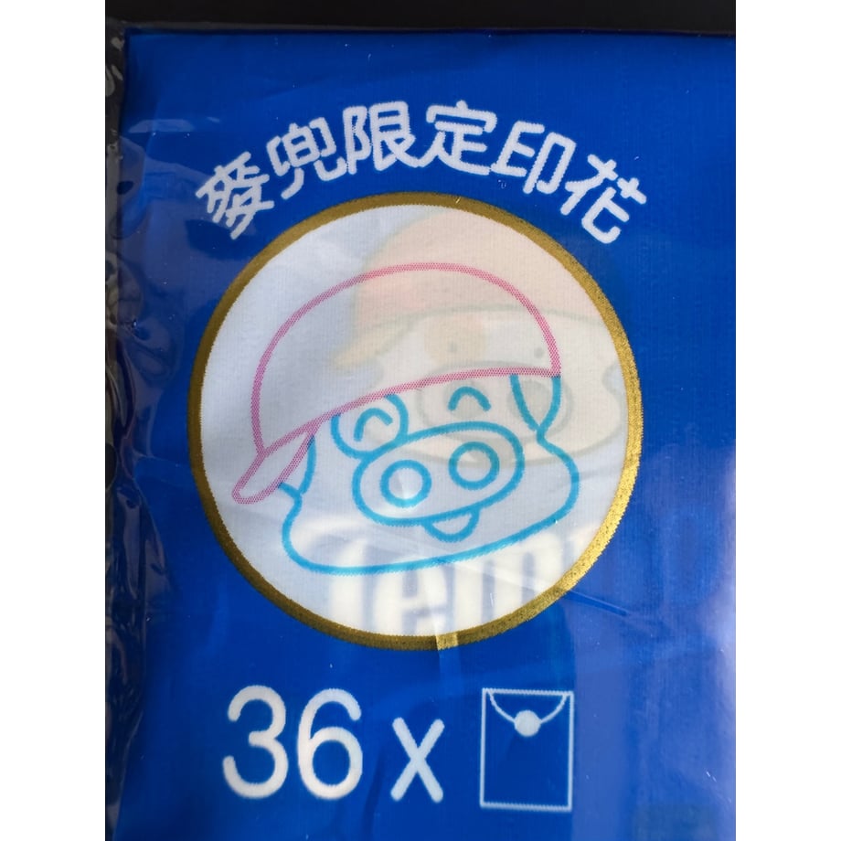 69c9d8ace2461e383af00b2b