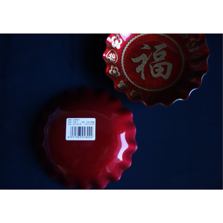65b7c9919c8b6213af5fbe47