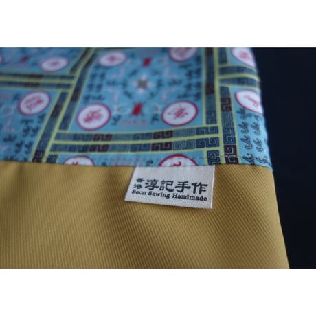 ☆Handmade☆【香港 / 淳記手作】萬壽無彊(本体)２色展開「マチ無し」TOTE BAG