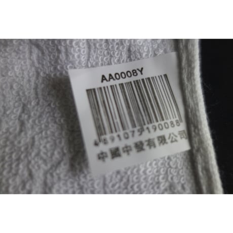 【香港☆家居用品】特惠牌[祝君早安]毛巾 / ＜ダブル＞96合字FaceTowel  #5062714R