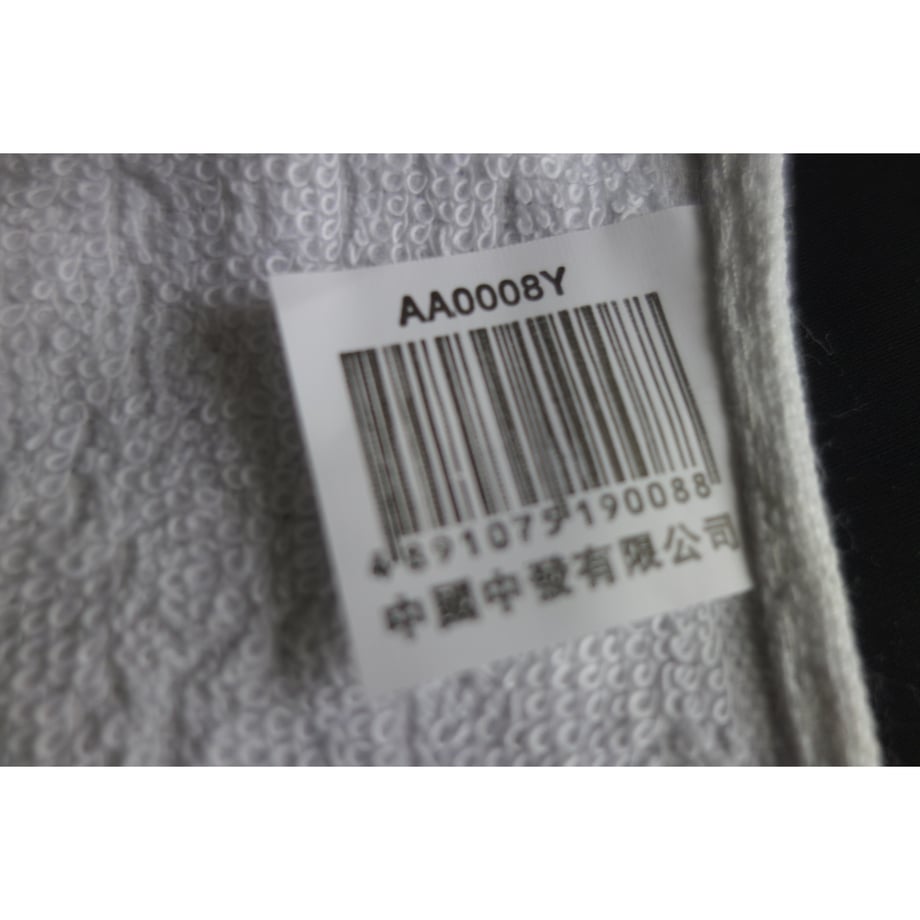 685e0288f19c23a81b58e4e3