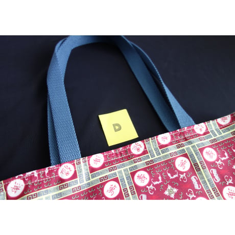 ☆Handmade☆【香港 / 淳記手作】萬壽無彊(本体)２色展開「マチ無し」TOTE BAG