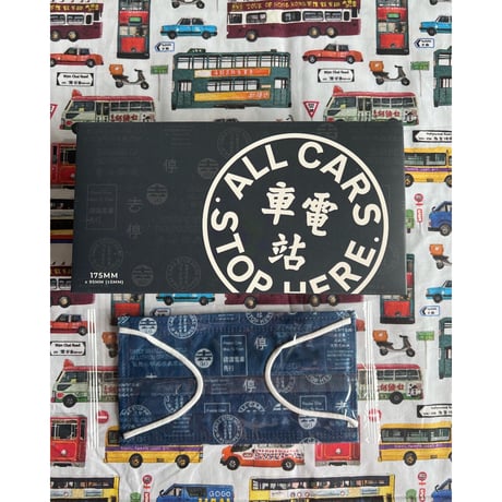 >SALE<【香港☆香港電車×Maskology】＜Go! 電車指示牌＞香港口罩・適合成人  / 3P=1set  DISPOSABLE SURGICAL FACE MASK #282824s