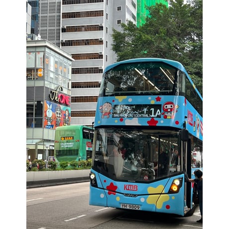 予備分<躍雨文庫>【就係香港☆Being Hong Kong・季刊】「通行香港」＃022/2024夏季號  /  #R4103143R