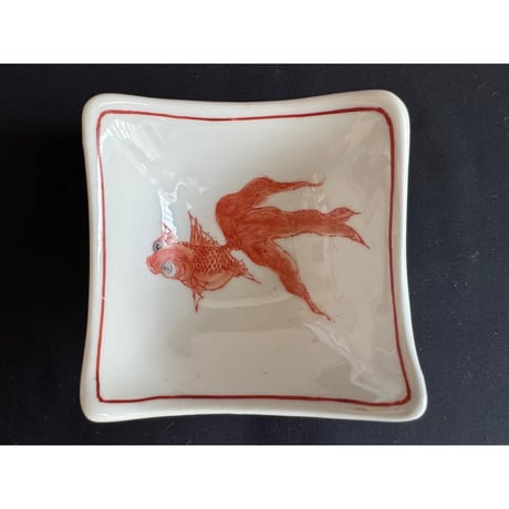 【香港☆粵東磁廠】手描き＜金魚＞深さのある小鉢  /　Yuet Tung China Works  #502276N