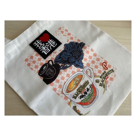 【香港☆G.O.D】萌え萌えワッペン「我♡香港」/  大き目で目立ちます。