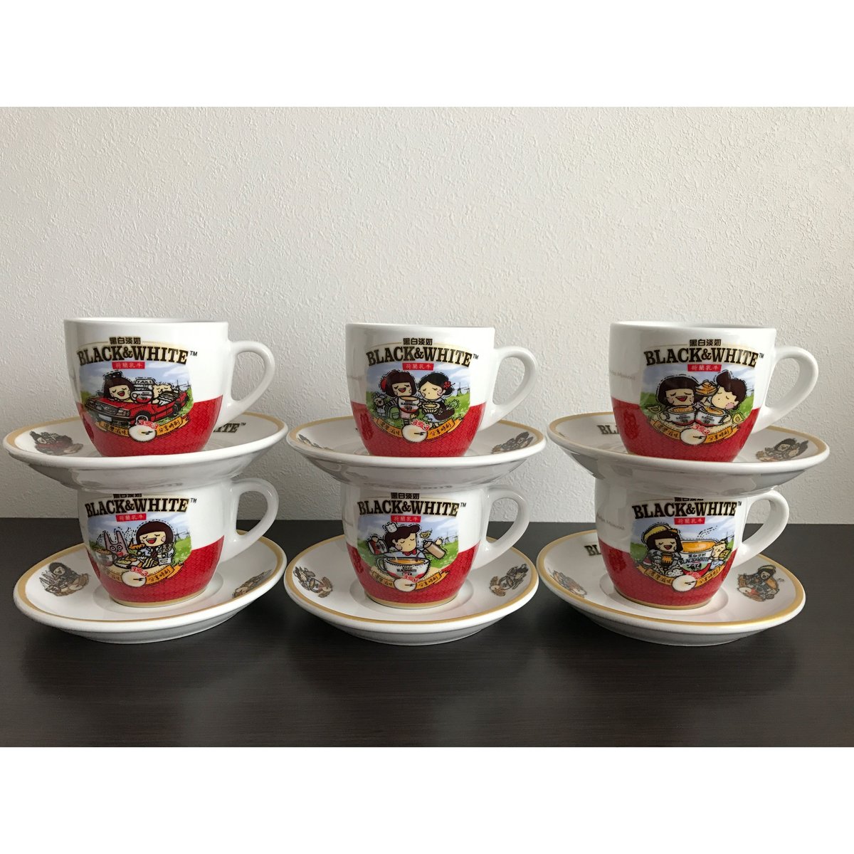 なんとなく1客だけセール 香港 ミルクティーカップ 黑白淡奶