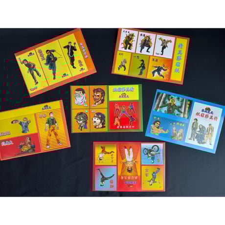 九龍城寨　特典版BOX　香港ブックフェア　限定 九龍城寨 特典版BOX 香港ブックフェア 限定 九龍城寨：映画の旅」