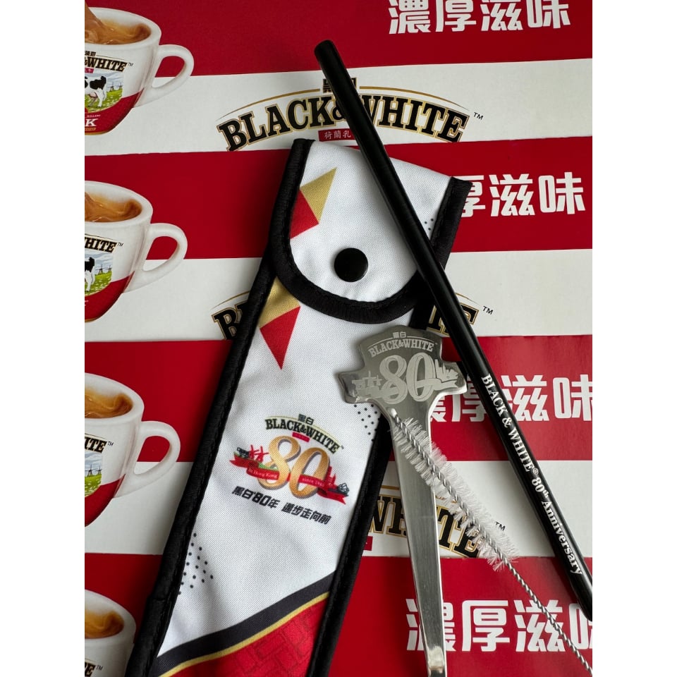 黑白淡奶 ステンレスカップ 香港 黑白淡奶 ステンレスカップ ストロー