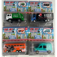【香港☆働く自動車】お気に入りの４種類 / 合金・回力　DIE CASY PULL BACK