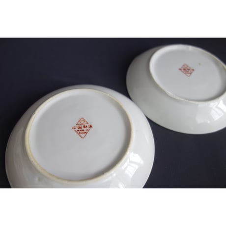 【香港☆中国制造】あの「紅梅」　碗＆皿   /  叉燒飯の碗と同じ「帝華柄」  #505308N