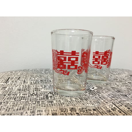 囍 | STORES