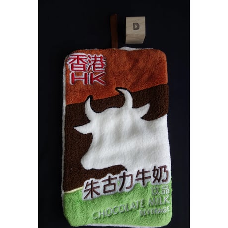【香港☆躍雨士多】<その２>やばかわいい柄のタオル７種類 / 使い勝手は色々です  #6053040R