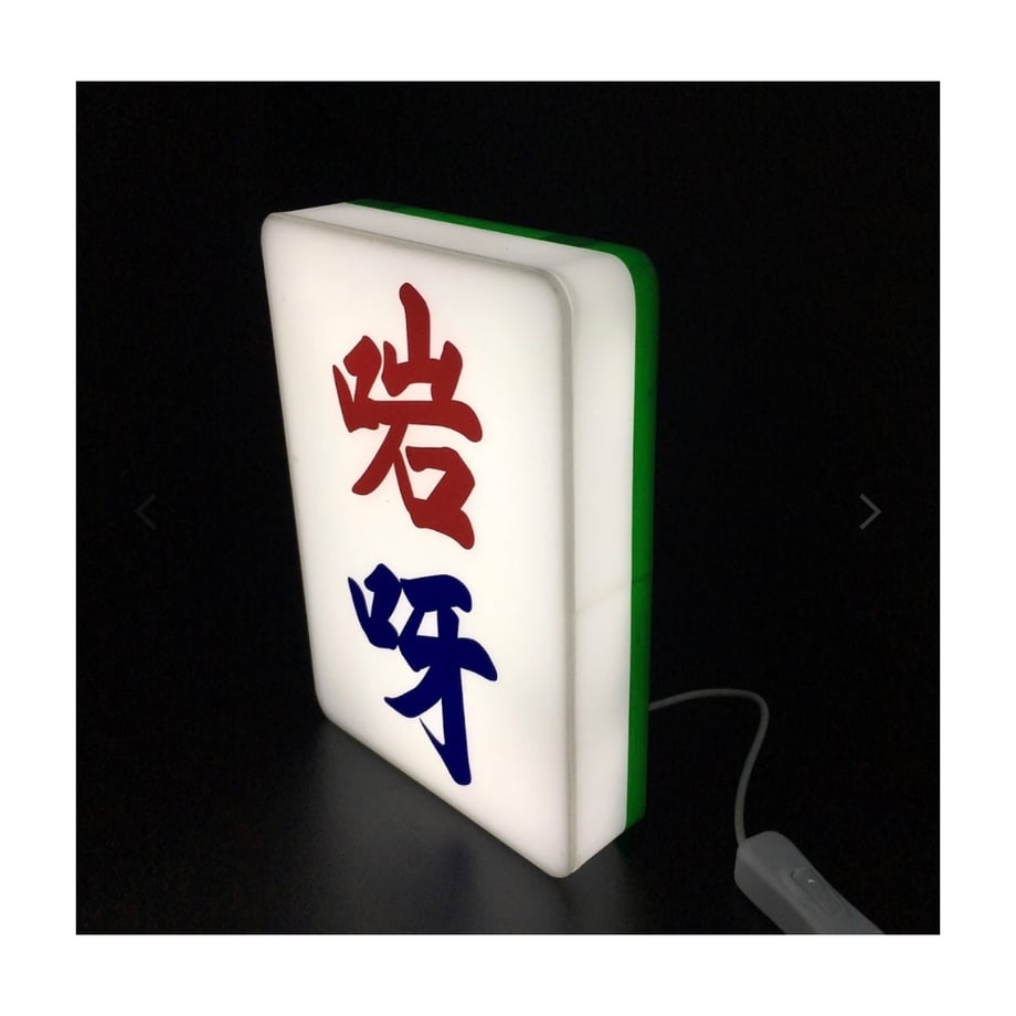 6a4330c3a8296c0044ead29b