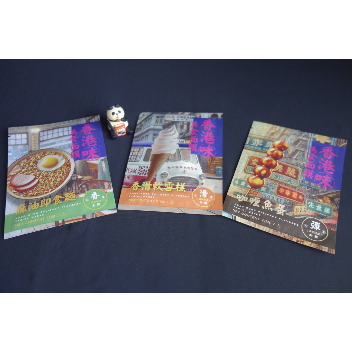 使ってみて下さい＞【香港☆屈臣氏】レビューに惹かれて買ったフェイス