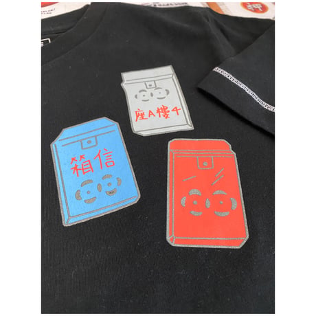 ＜残り２枚＞【香港☆bossini】＜Famale＞懐舊文化系列☆印花半袖Ｔシャツ / 「懐舊信箱」#2403S25