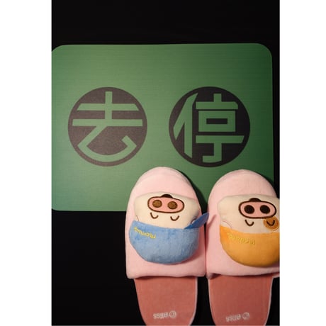 【香港☆香港電車×Maskology】２種類　硅藻土軟吸水墊  　  / 黄色と綠色の文字違い２色 #3121711N
