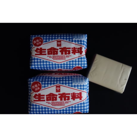 【香港☆盛昌布業】 ＜手作＞嘉頓風プリント紙巾箱 /  ティッシュケース　#4053148N