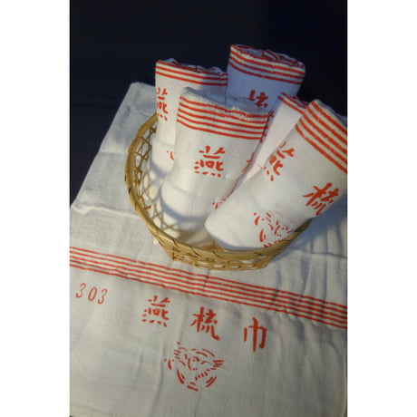 【香港☆家居用品】303 燕梳巾・毛巾 / 燕のプリントタオル・FaceTowel  #412302N