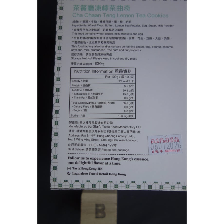 6a38d07cab0a121edffa46e2