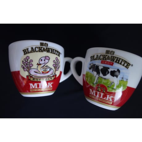 【香港☆茶餐廳食器】＜干支・蛇年＞黑白淡奶BLACK&WHITE / 衝撃に耐えて頑張るCup & Saucer  #502265N