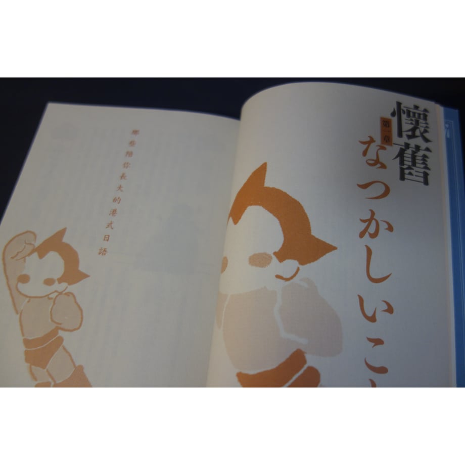 6720c790e5f041104dc1ff54