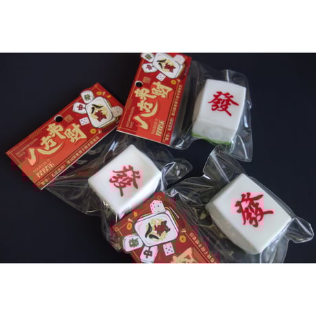 麻雀牌 | STORES 麻雀牌 | STORES