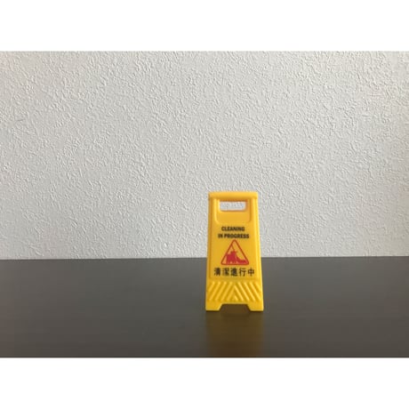 【香港☆IGLOOZ】CAUTION「第３弾」Sign Clip＋Magnet（小心地滑　他） / 4種類入っています  #501319sa
