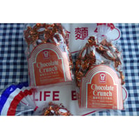 【香港☆Garden】嘉頓朱古力卡侖治  /  Chocolate Crunch 389g(90pcs)　#502277N
