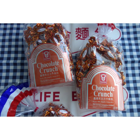 【香港☆Garden】嘉頓朱古力卡侖治  /  Chocolate Crunch 389g(90pcs)　#502277N