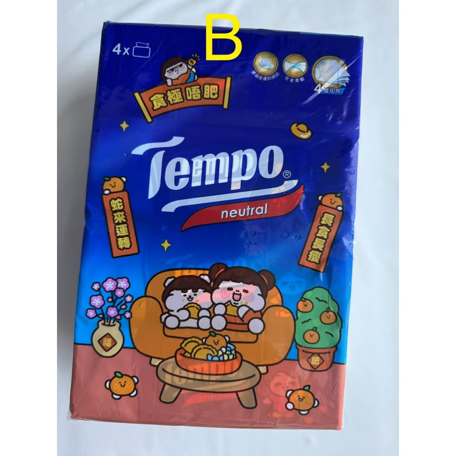 67c04f9779443d0634e8231d