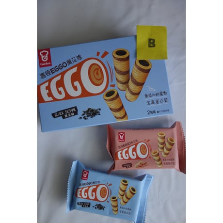 ＜合わせ買い＞【香港☆ 香港yummy】＜２種類＞ /  嘉頓EGGO萬花巻 / 黑松露火腿梳打餅乾　#502289N