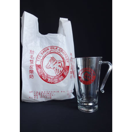 【香港☆義順牛奶公司】＜杯＞プラカップ  / 「 YEE SHUN」牛乳布丁のお店の食器　#308172R