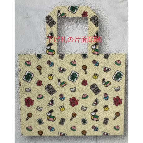<SALE>♡香港からの推♡【香港☆city super】環保袋【小】カラビナ付き /  可愛い♡2種類　#SA6012927R